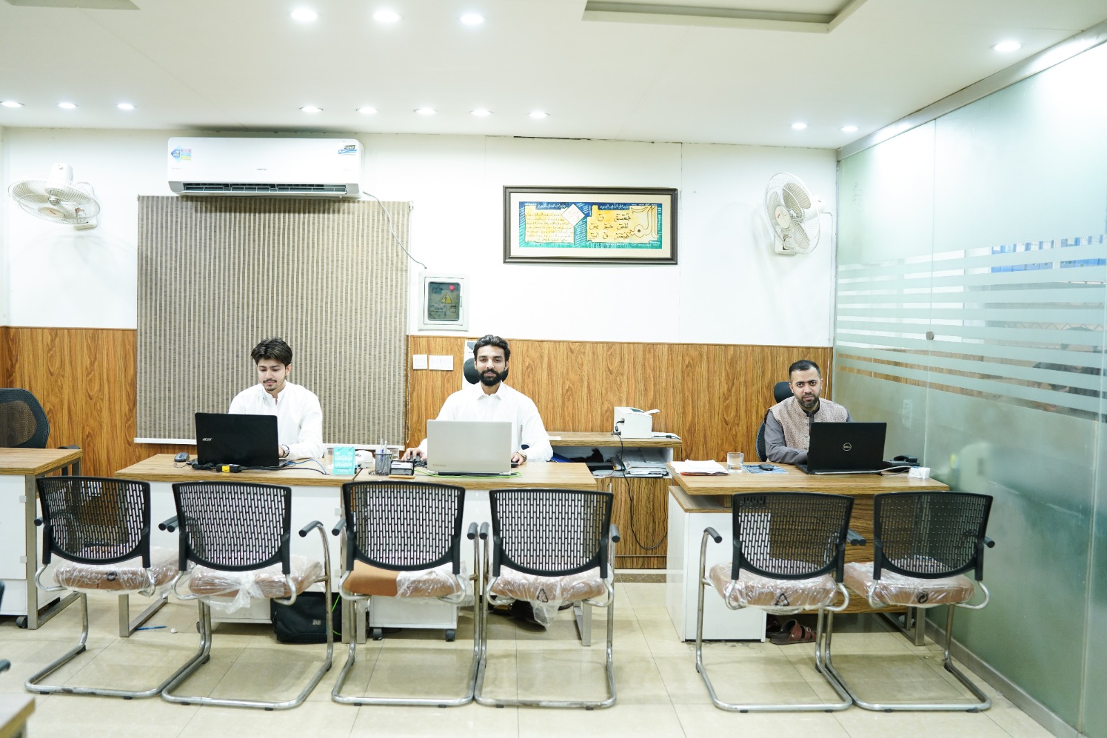 Masarat Group Office