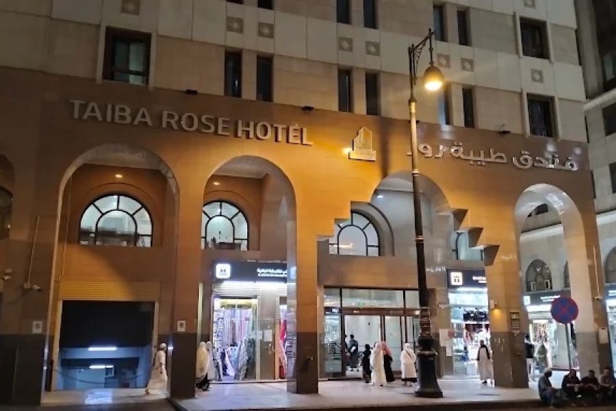 Taiba Rose / Najoom Al Madinah